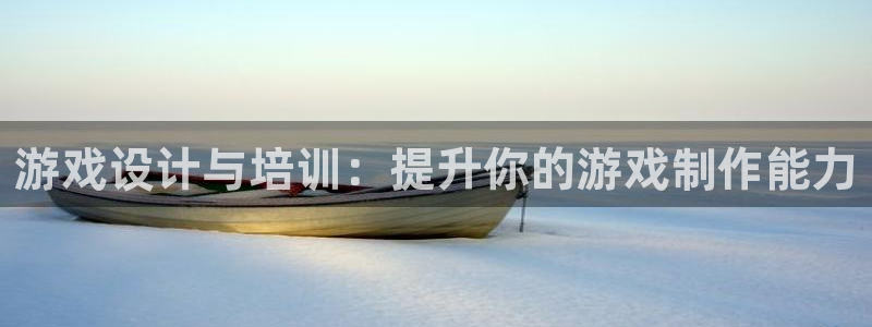沐鸣2app
