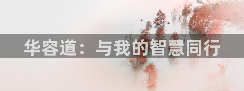 沐鸣2