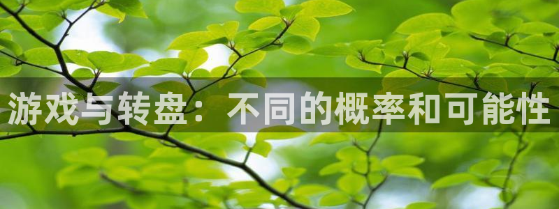 沐鸣2科技